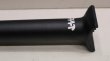 画像2: [Pivotal] Cult "XL" SeatPost [320mm/ Black]. (2)