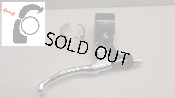 画像1: [Right] DiaCompe "Tech99"BrakeLever[開閉タイプ/Black] (1)