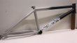 画像4: Sunday "Darkwave" Frame [TT20.75/ CS 13.25/ MatteBlack Gray Fade] (4)