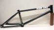 画像4: Kink "Williams" Frame [TT20.75/ CS12.75/ SwampGreen] (4)