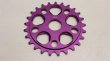 画像1: ~20%OFF~[25T] Proper "Magnalite" Sprocket [Purple] (1)