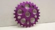 画像4: ~20%OFF~[25T] Proper "Magnalite" Sprocket [Purple] (4)