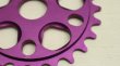 画像2: ~20%OFF~[25T] Proper "Magnalite" Sprocket [Purple] (2)