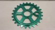 画像1: ~20%OFF~[25T] Proper "Team" Sprocket [AquaGreen] (1)