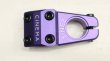 画像7: [Reach 48mm/ Rise22mm] Cinema "Martinez" Stem [TopLoad/ Sandblast Purple] (7)