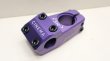 画像1: [Reach 48mm/ Rise22mm] Cinema "Martinez" Stem [TopLoad/ Sandblast Purple] (1)