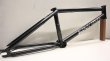 画像7: Kink "Kinetic" Frame [TT20.5/ CS13/ ED Black] (7)