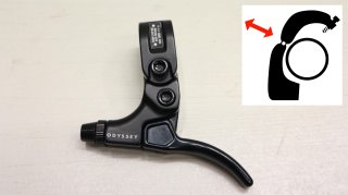ブレーキレバー [BrakeLever] - 神奈川県にあるBMX全国通販の