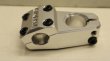画像3: [Reach 48mm/ Rise22mm] Cinema "Analog Low" Stem [TopLoad/ Polish] (3)