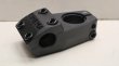 画像1: [Reach 48mm/ Rise22mm] Cinema "Analog Low" Stem [TopLoad/ Black] (1)