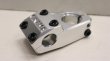 画像1: [Reach 48mm/ Rise22mm] Cinema "Analog Low" Stem [TopLoad/ Polish] (1)