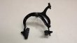 画像2: Durcus "Moto,Raw V2" Brake[Front/上、下引き] (2)