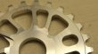 画像2: [25T] Odyssey "Boyd" Sprocket [Silver] (2)