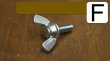 画像14: Brake "Lever" Easy Bolt (14)