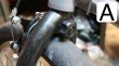 画像3: Brake "Arch" Easy Nuts (3)