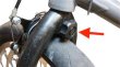 画像1: Brake "Arch" Easy Nuts (1)