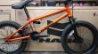 画像3: [キッズ 16インチ] Haro "DownTown16" [Gloss Orange Copper] (3)