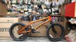 画像2: [キッズ/18インチ] Haro"DownTown18" [Gloss Orange Copper] (2)