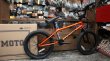 画像4: [キッズ/18インチ] Haro"DownTown18" [Gloss Orange Copper] (4)