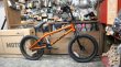 画像5: [キッズ/18インチ] Haro"DownTown18" [Gloss Orange Copper] (5)