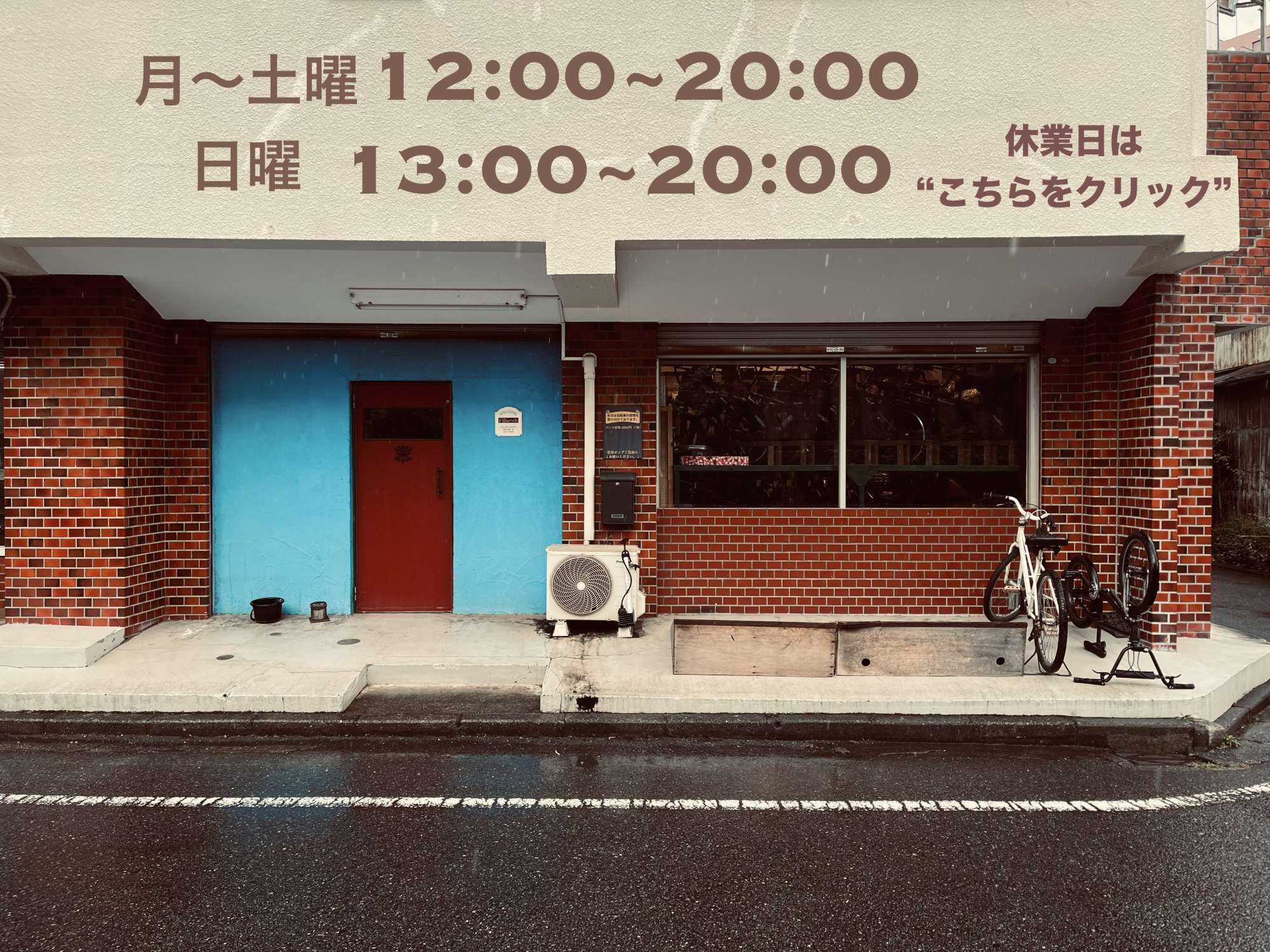 FlourishBMX Shop”フローリッシュ ビーエムエックス ショップ”